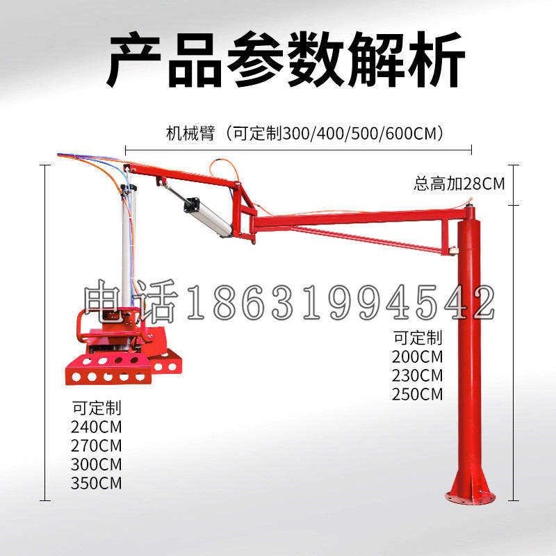 万华区schunk机械抓手DPZ-plus系列1321292 DPZ-plus 40-AS-V