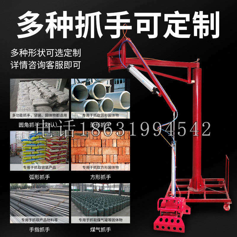 万华区schunk气缸|德国schunk机械抓手1315983|DPG-PLUS 80-1-AS代理商